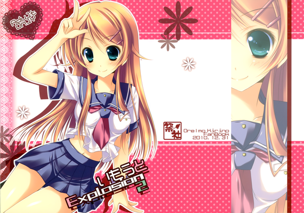 Anime picture 5049x3540 with ore no imouto ga konna ni kawaii wake ga nai kousaka kirino nanaroba hana long hair looking at viewer blush highres blue eyes blonde hair smile sitting absurdres inscription hieroglyph zoom layer girl skirt navel uniform hair ornament