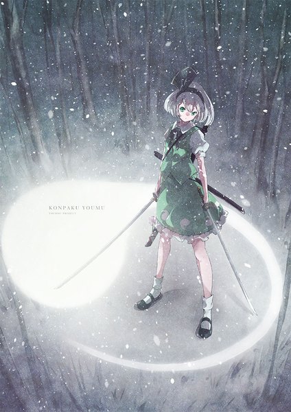 Anime picture 778x1100 with touhou konpaku youmu myon satyuas single tall image fringe short hair hair between eyes standing holding silver hair full body aqua eyes from above puffy sleeves copyright name character names snowing snow