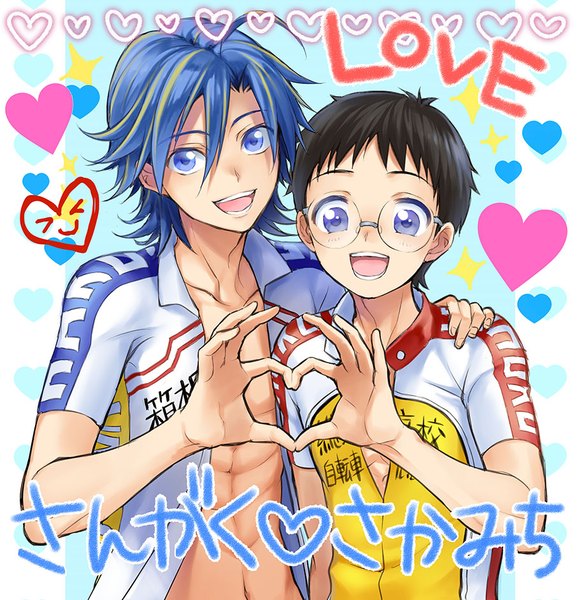 Anime picture 909x942 with yowamushi pedal sangaku manami onoda sakamichi kisaragi mizu tall image looking at viewer fringe short hair blue eyes black hair hair between eyes blue hair ahoge inscription open clothes multiple boys shounen ai hand on another's shoulder heart hands boy