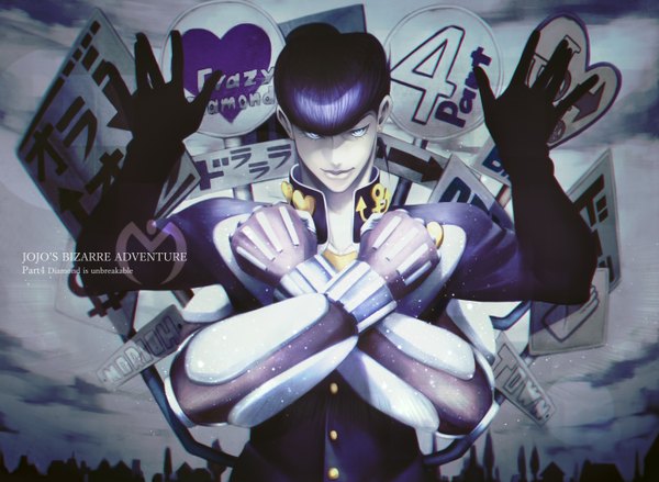 Anime picture 2800x2050 with jojo no kimyou na bouken higashikata jousuke crazy diamond alo (m-o-k-e-k-e) looking at viewer highres short hair blue eyes black hair standing upper body lips copyright name crossed arms stand (jojo) pompadour boy uniform school uniform hands