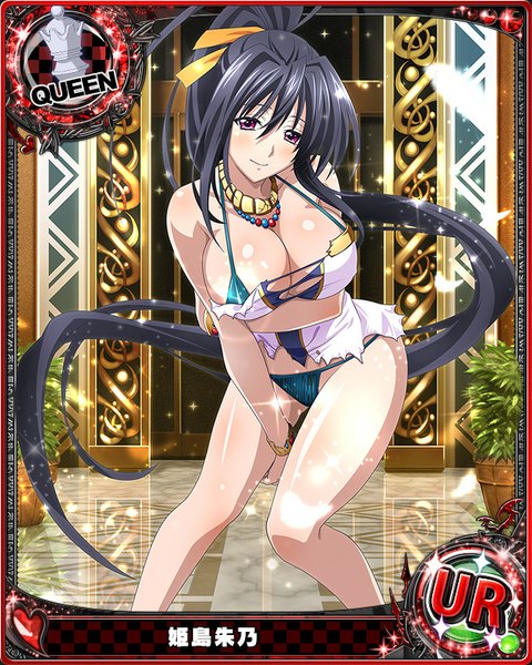Anime picture 640x800 with highschool dxd himejima akeno single tall image looking at viewer blush breasts light erotic black hair large breasts purple eyes ponytail very long hair torn clothes card (medium) girl dress ribbon (ribbons) swimsuit hair ribbon