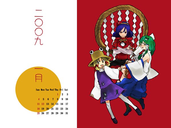 Anime picture 1024x768 with touhou kochiya sanae moriya suwako yasaka kanako kuma (artist) calendar 2009 girl calendar