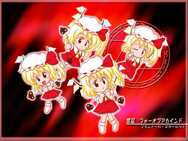 Anime picture 1024x768 with touhou flandre scarlet girl weapon laevatein (touhou) tagme