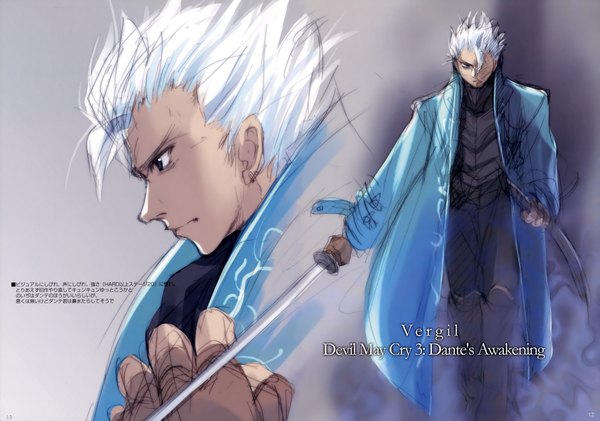 Anime picture 4269x3000 with devil may cry kichiemo single highres absurdres white hair profile inscription boy weapon sword fingerless gloves katana coat