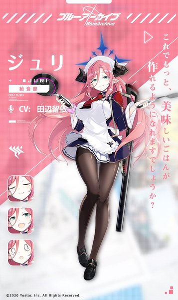 Anime picture 709x1191 with blue archive juri (blue archive) nino (shira) single long hair tall image fringe smile hair between eyes green eyes pink hair full body horn (horns) pointy ears mole official art copyright name character names mole under eye girl