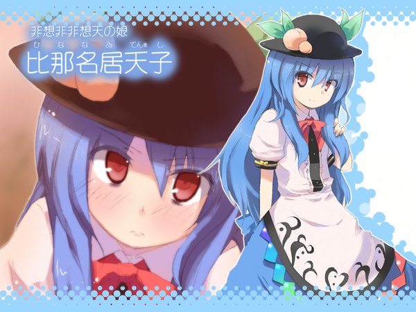 Anime picture 1024x768 with touhou hinanawi tenshi h@ll long hair red eyes blue hair girl hat peach