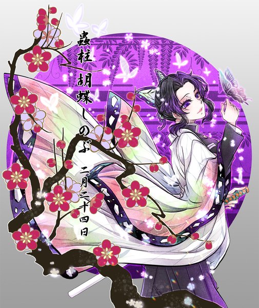 Anime picture 1000x1187 with kimetsu no yaiba ufotable kochou shinobu camexllia single tall image short hair black hair purple eyes signed looking away traditional clothes japanese clothes arm up character names animal print butterfly on hand plum blossoms butterfly print girl