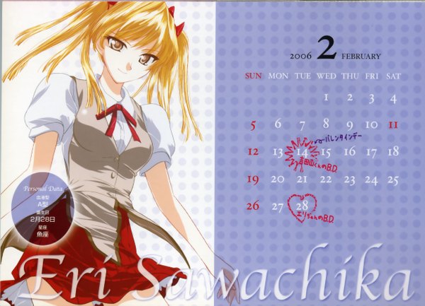 Anime picture 2415x1743 with school rumble highres calendar 2006 calendar tagme