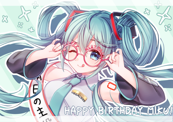 Anime picture 4093x2894 with vocaloid hatsune miku reimei rei single looking at viewer highres blue eyes twintails absurdres upper body very long hair one eye closed wink aqua hair :q happy birthday adjusting glasses aqua background honjitsu no shuyaku girl