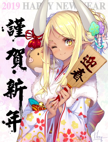 Anime picture 685x900 with granblue fantasy kumbhira (granblue fantasy) kuvira (granblue fantasy) hong (white spider) single long hair tall image looking at viewer blush blonde hair smile signed yellow eyes traditional clothes japanese clothes one eye closed horn (horns) pointy ears wink dark skin