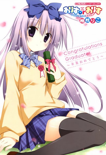 Anime picture 2051x3000 with alice or alice airi (alice or alice) korie riko single long hair tall image looking at viewer blush fringe highres hair between eyes sitting purple eyes holding signed grey hair inscription arm support zettai ryouiki copyright name