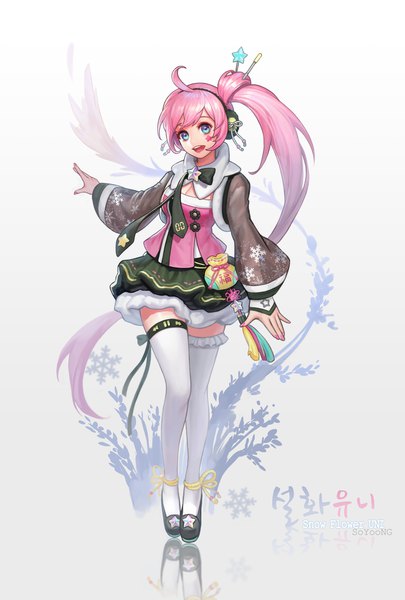 Anime picture 2368x3508 with vocaloid uni (vocaloid) soyoong jun single tall image looking at viewer highres open mouth blue eyes pink hair full body ahoge very long hair :d zettai ryouiki gradient background text outstretched arm side ponytail reflection