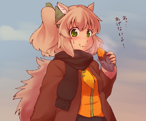 Anime picture 1000x833 with original morimiya tsugumi kuromiya single looking at viewer blush fringe short hair blonde hair holding green eyes animal ears payot sky upper body tail animal tail open jacket text steam