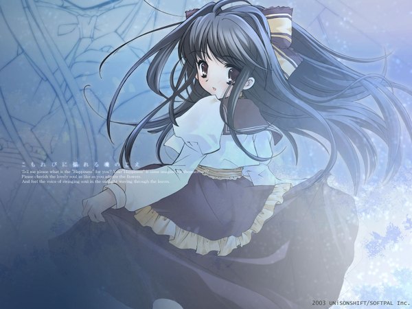 Anime picture 1600x1200 with komorebi ni yureru tamashii no koe sui (komorebi) itou noiji single long hair looking at viewer blush open mouth black hair brown eyes soft beauty girl dress bow hair bow