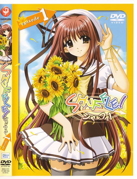 Anime picture 1732x2251 with shuffle! lisianthus single long hair tall image fringe highres smile brown hair standing holding brown eyes payot sky cloud (clouds) ahoge pleated skirt arm up pointy ears scan