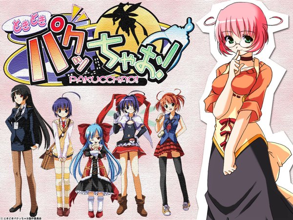 Anime picture 1600x1200 with tokidoki pakucchao! (game) tagme