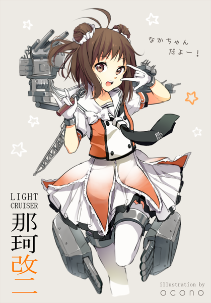 Anime picture 655x938 with kantai collection naka light cruiser okono single tall image looking at viewer fringe short hair open mouth brown hair brown eyes signed ahoge bent knee (knees) grey background hair bun (hair buns) character names sailor collar remodel (kantai collection) mmm