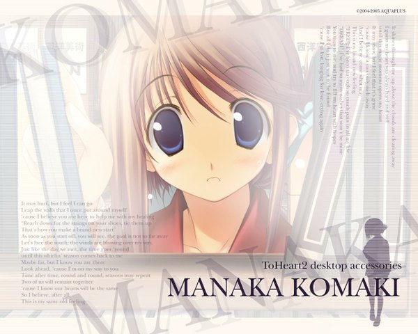 Anime picture 1280x1024 with to heart 2 leaf (studio) komaki manaka amazuyu tatsuki tagme