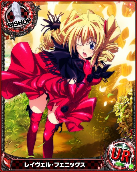 Anime picture 640x800 with highschool dxd ravel phenex single long hair tall image blue eyes light erotic blonde hair twintails one eye closed pantyshot drill hair card (medium) girl thighhighs dress gloves underwear panties elbow gloves