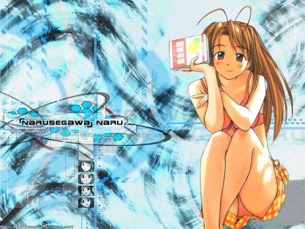 Anime picture 1600x1200 with love hina narusegawa naru girl tagme