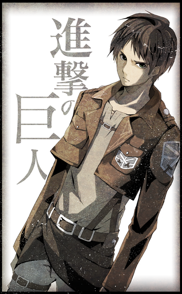 Anime picture 620x1000 with shingeki no kyojin production i.g eren yaeger hayabusa kawa single tall image looking at viewer short hair brown hair white background from above inscription hieroglyph boy uniform jacket suspenders