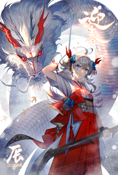 Anime picture 1860x2753 with original morino minori single long hair tall image fringe highres blue eyes hair between eyes looking away silver hair ahoge traditional clothes japanese clothes hieroglyph new year fantasy 2024 girl weapon