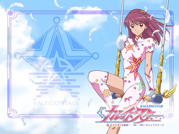 Anime picture 1280x960 with kaleido star gonzo naegino sora swing