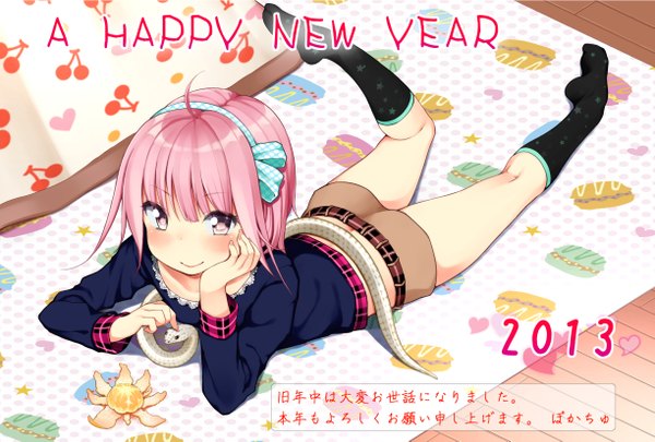 Anime picture 1223x827 with pokachu single looking at viewer blush short hair smile pink hair pink eyes on stomach legs up happy new year girl hair ornament flower (flowers) ribbon (ribbons) hair ribbon socks heart black socks short shorts