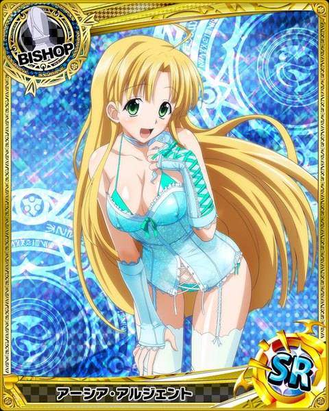 Anime picture 640x800 with highschool dxd asia argento single long hair tall image looking at viewer breasts open mouth light erotic blonde hair bare shoulders green eyes pantyshot card (medium) girl thighhighs underwear panties detached sleeves white thighhighs