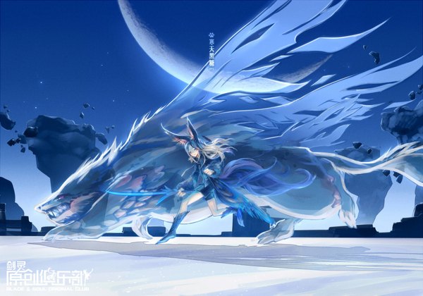 Anime picture 2000x1402 with original kickylian single long hair looking at viewer highres open mouth blonde hair animal ears yellow eyes looking away sky night teeth fang (fangs) night sky blue background running transparent destruction