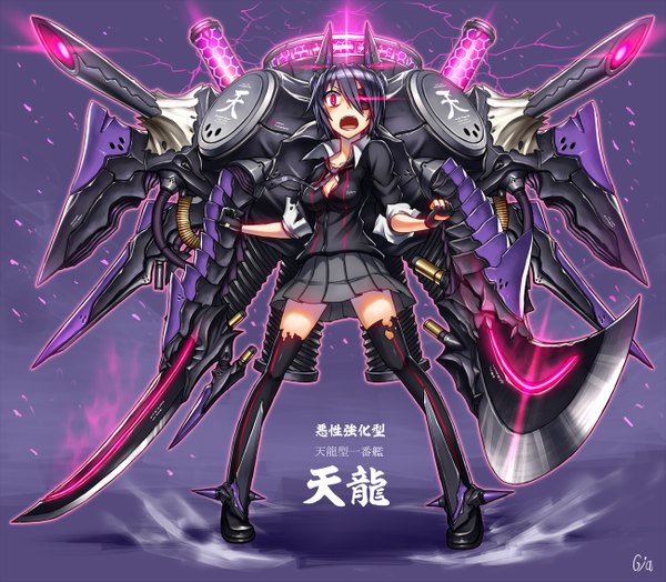 Anime picture 1300x1137 with kantai collection tenryuu light cruiser gia single short hair open mouth black hair red eyes signed purple background mecha musume girl thighhighs gloves weapon black thighhighs necktie fingerless gloves eyepatch cyborg