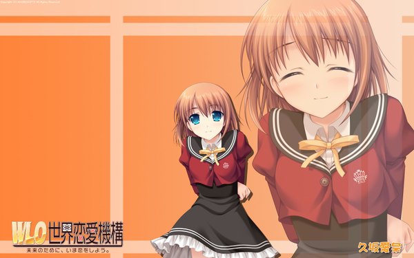 Anime picture 1680x1050 with w. l. o. sekai ren'ai kikou kusaka aina short hair blue eyes brown hair wide image eyes closed girl serafuku