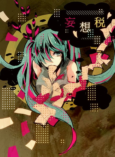 Anime picture 818x1116 with vocaloid hatsune miku shiratsuyu single long hair tall image fringe twintails bare shoulders lying multicolored hair aqua eyes from above hair over one eye aqua hair two-tone hair looking up girl