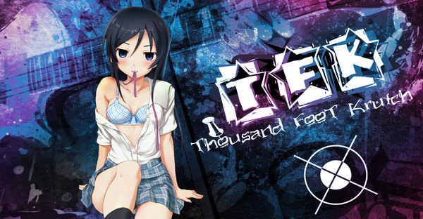 Anime picture 2000x1043 with ore no imouto ga konna ni kawaii wake ga nai aragaki ayase k.g kotobamaru single long hair blush highres blue eyes light erotic black hair wide image open clothes open shirt mouth hold girl skirt underwear guitar