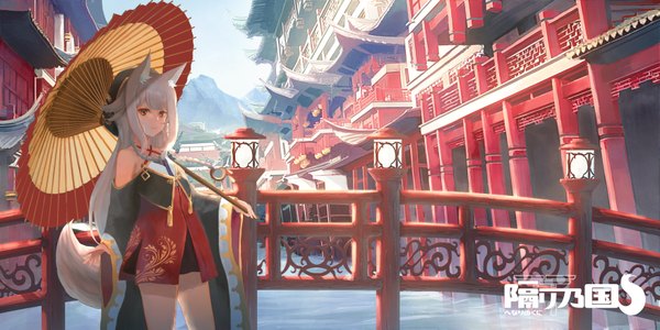 Anime picture 3500x1750 with original sagiri (ulpha220) single long hair looking at viewer highres red eyes wide image standing bare shoulders holding animal ears payot sky outdoors white hair tail traditional clothes animal tail light smile