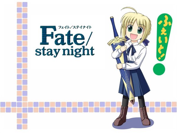 Anime picture 1024x768 with fate (series) fate/stay night yotsubato studio deen type-moon artoria pendragon (all) saber kishi nisen chibi crossover parody sword blouse