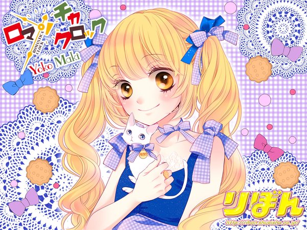 Anime picture 1280x960 with romantica clock kajiya akane maki youko single long hair looking at viewer blush fringe blonde hair smile twintails holding signed yellow eyes payot upper body official art copyright name plaid girl