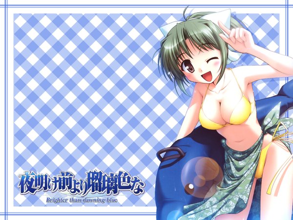 Anime picture 1280x960 with yoake mae yori ruri iro na august soft tooyama midori single open mouth light erotic ;d girl swimsuit bikini pareo inflatable toy inflatable dolphin