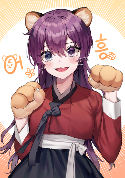 Anime picture 1748x2480 with original luxiel single long hair tall image looking at viewer blush fringe highres open mouth blue eyes hair between eyes purple eyes animal ears payot purple hair upper body long sleeves traditional clothes :d
