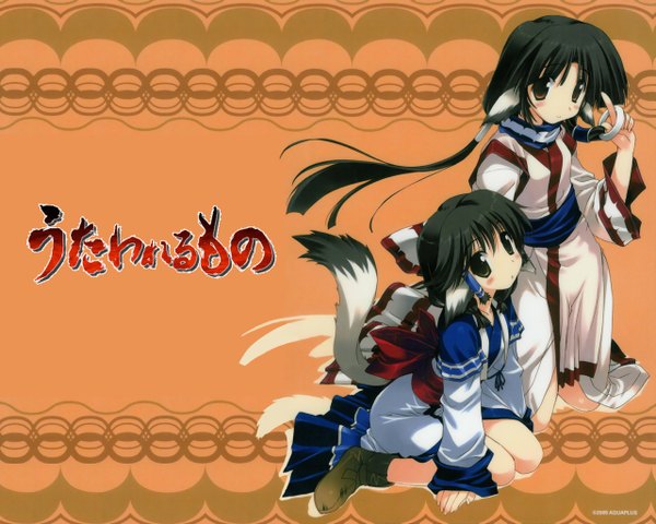 Anime picture 1280x1024 with utawareru mono eruruw aruruu amaduyu tatsuki long hair looking at viewer blush short hair black hair multiple girls brown eyes animal ears full body tail animal tail wallpaper copyright name third-party edit extended 2005