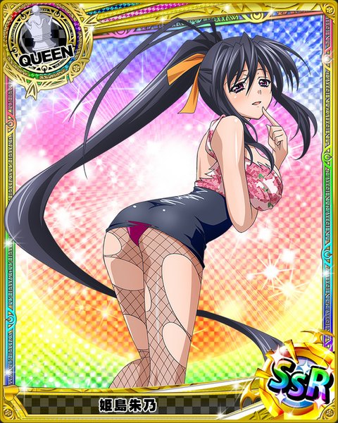 Anime picture 640x800 with highschool dxd himejima akeno single tall image looking at viewer blush open mouth light erotic black hair purple eyes ass ponytail very long hair pantyshot torn clothes card (medium) torn pantyhose girl dress underwear