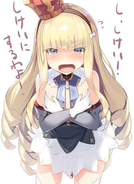 Anime picture 1106x1523 with azur lane queen elizabeth (azur lane) meth (emethmeth) single long hair tall image looking at viewer blush fringe open mouth blue eyes light erotic blonde hair standing white background blunt bangs from above embarrassed text drill hair