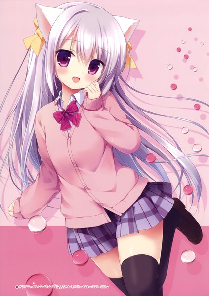 Anime picture 2326x3300 with original miyasaka nako single long hair tall image looking at viewer blush fringe highres open mouth hair between eyes animal ears silver hair bent knee (knees) head tilt :d pink eyes cat ears shadow zettai ryouiki