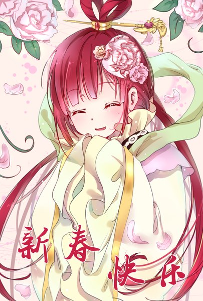 Anime picture 1181x1748 with magi the labyrinth of magic a-1 pictures ren kougyoku huahua single long hair tall image open mouth red hair eyes closed traditional clothes hair flower chinese clothes laughing girl hair ornament flower (flowers) petals hairclip hairpin (hairpins)
