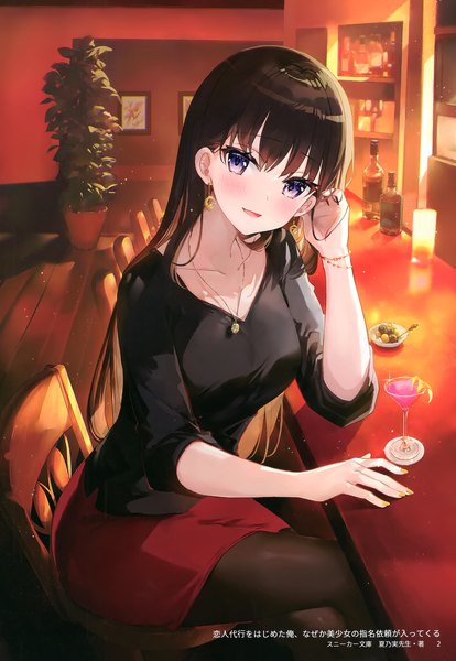 Anime picture 2390x3464 with original fuumi (radial engine) single long hair tall image looking at viewer blush fringe highres open mouth black hair sitting purple eyes indoors long sleeves nail polish head tilt arm up fingernails crossed legs