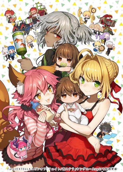 Anime picture 601x841 with fate (series) fate/grand order fate/stay night fate/zero fate/extra fate/extra ccc fate/extella artoria pendragon (all) saber jeanne d'arc (fate) (all) nero claudius (fate) (all) tamamo (fate) (all) jeanne d'arc (fate) nero claudius (fate) tamamo no mae (fate) gilgamesh (fate) rider archer (fate) elizabeth bathory (fate) (all) cu chulainn (fate)