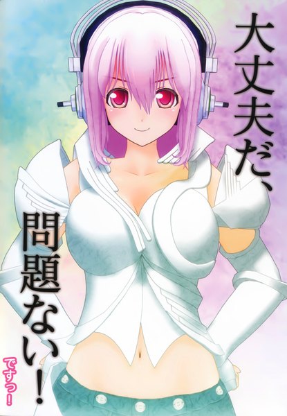 Anime picture 4837x6989 with nitroplus super sonico tsuji santa single long hair tall image blush highres red eyes pink hair absurdres midriff hands on hips girl navel headphones