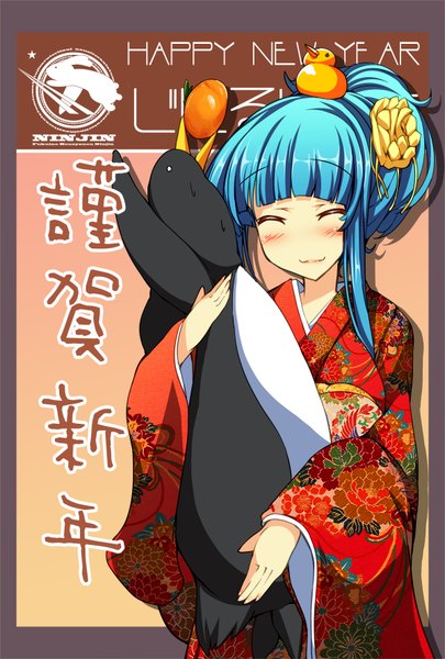 Anime picture 1200x1776 with original torisan single long hair tall image blush fringe smile blue hair eyes closed traditional clothes japanese clothes christmas new year merry christmas happy new year nengajou girl hair ornament animal
