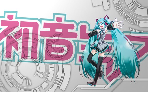Anime picture 1920x1200 with vocaloid hatsune miku highres open mouth wide image twintails very long hair pleated skirt aqua eyes aqua hair inscription armpit (armpits) zettai ryouiki hand on chest girl thighhighs skirt detached sleeves miniskirt necktie
