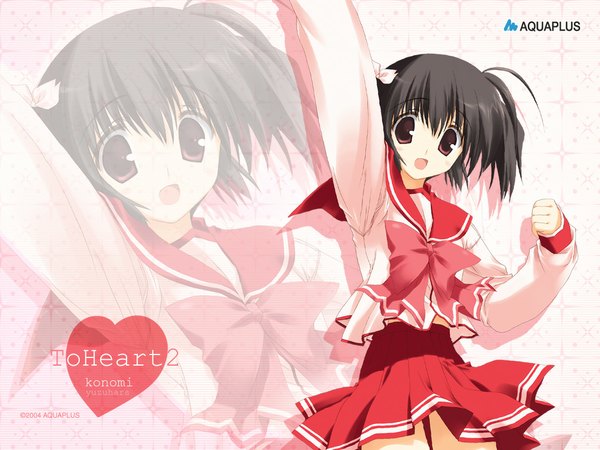Anime picture 1024x768 with to heart 2 leaf (studio) yuzuhara konomi tagme